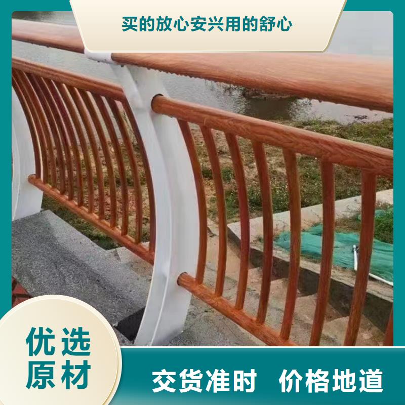桥梁护栏-人行道护栏拒绝差价
