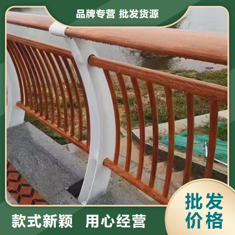 橋梁護(hù)欄景觀防撞護(hù)欄實(shí)力優(yōu)品
