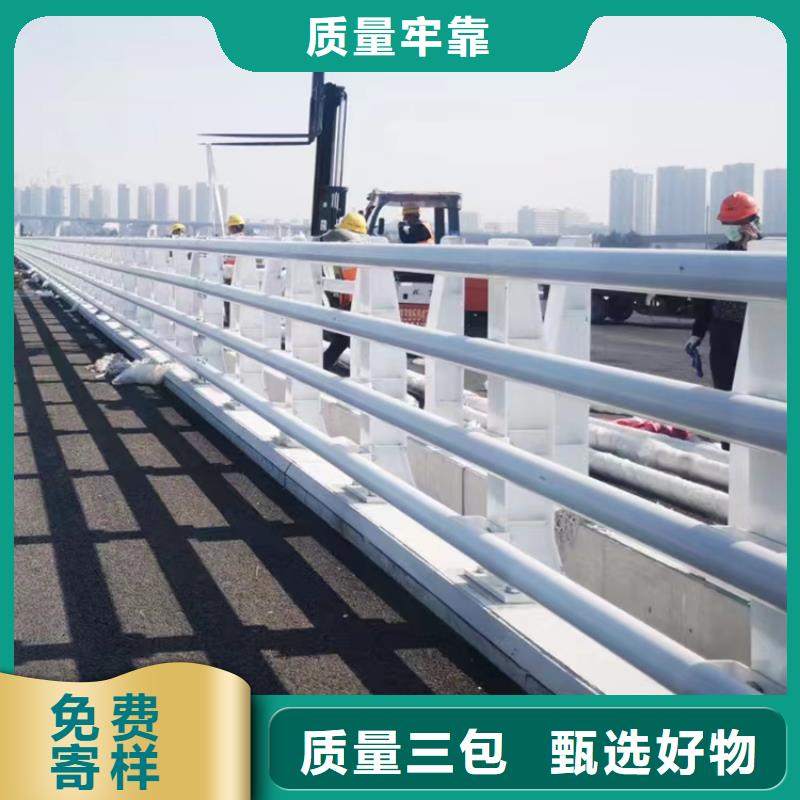 橋梁護欄不銹鋼復(fù)合管隔離護欄質(zhì)量優(yōu)價格低