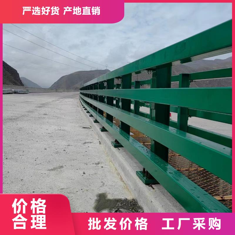 桥梁护栏公路防撞护栏厂家直营