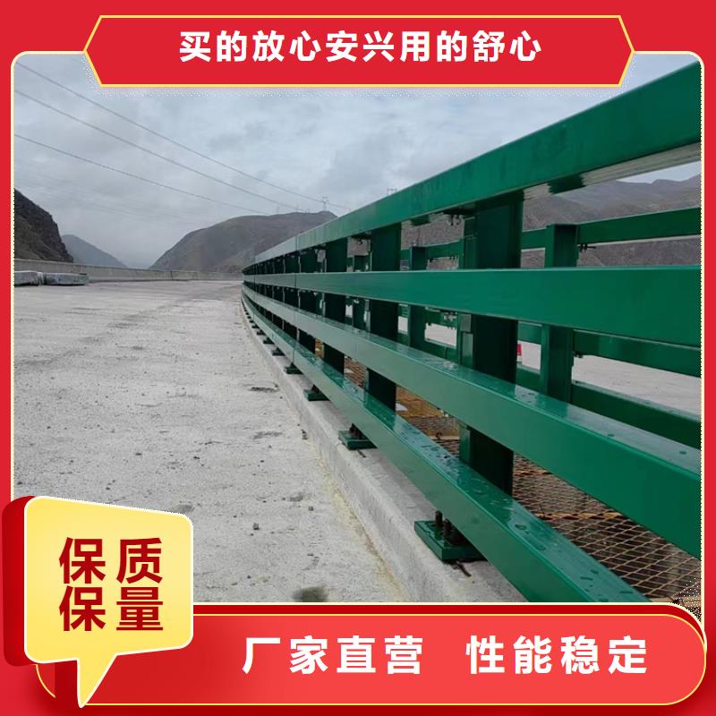 橋梁防撞護(hù)欄立柱