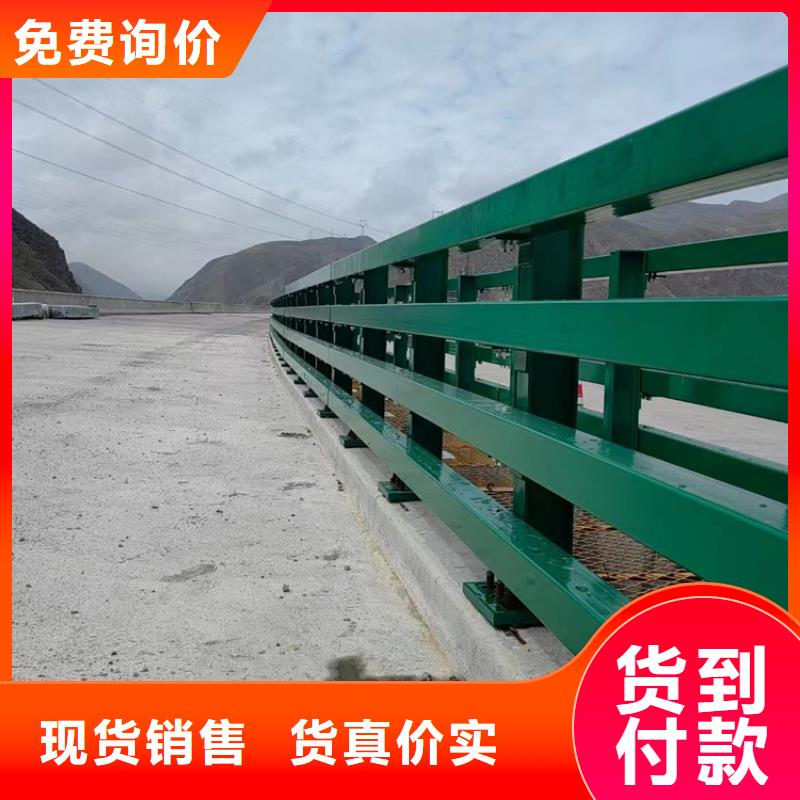 橋梁護欄橋梁欄桿多家倉庫發(fā)貨