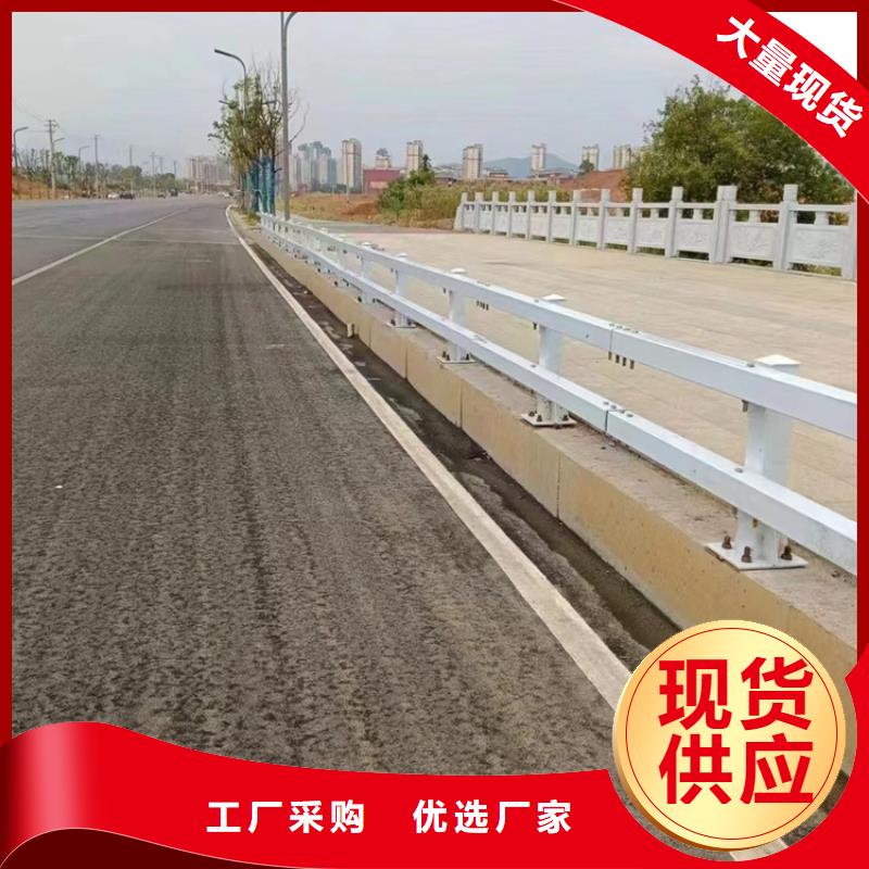 公園防撞護(hù)欄倉儲(chǔ)充足