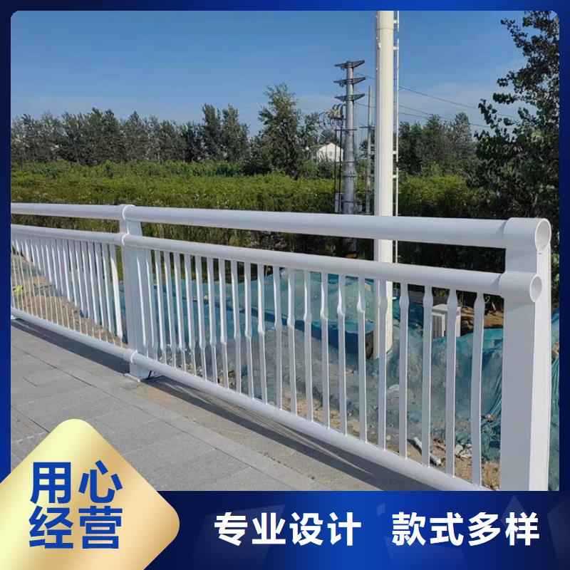 橋梁護欄公路防撞護欄廠家直營