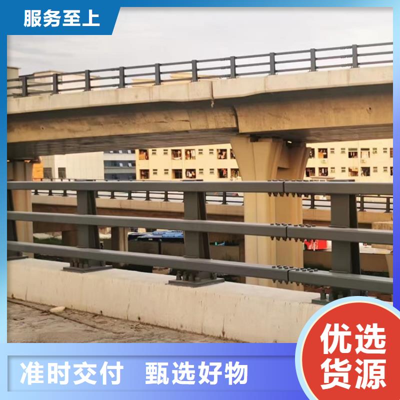 橋梁護(hù)欄不銹鋼護(hù)欄廠家優(yōu)選廠商