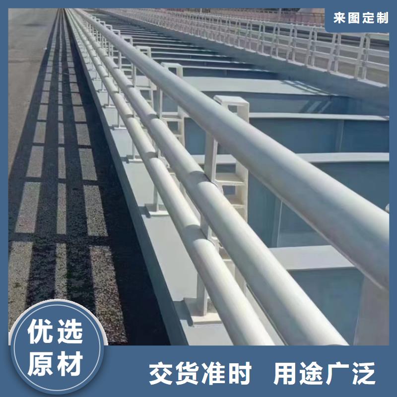 桥梁护栏河道防撞护栏真正让利给买家