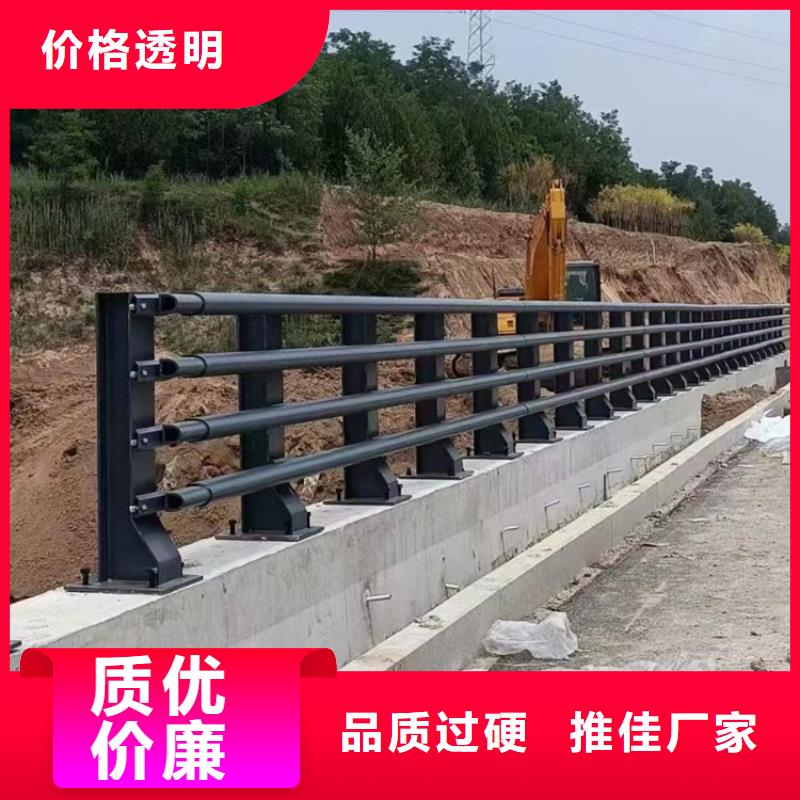 万宁市锌钢防撞灯光栏杆优良服务