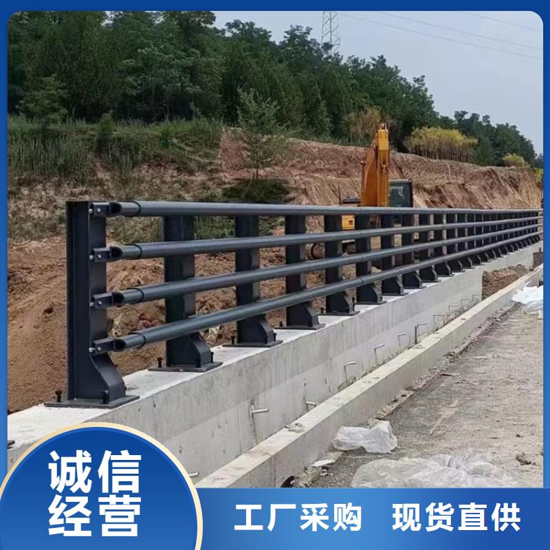 橋梁護(hù)欄,公路防撞護(hù)欄拒絕偽劣產(chǎn)品