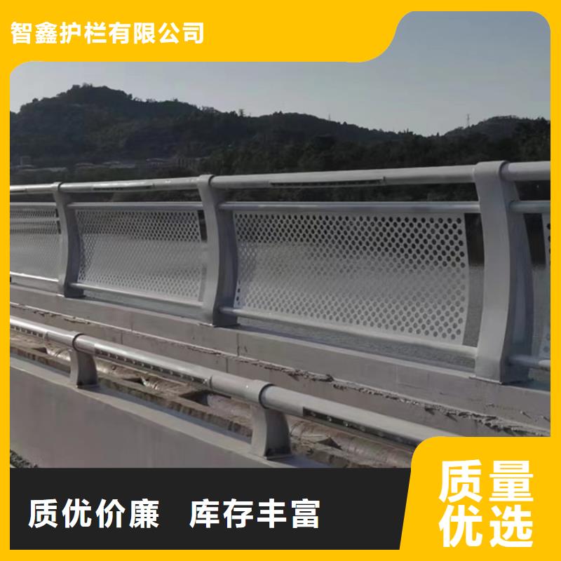 橋梁護(hù)欄,橋梁欄桿免費(fèi)安裝