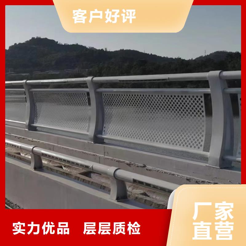 橋梁護(hù)欄橋梁景觀欄桿質(zhì)量不佳盡管來找我