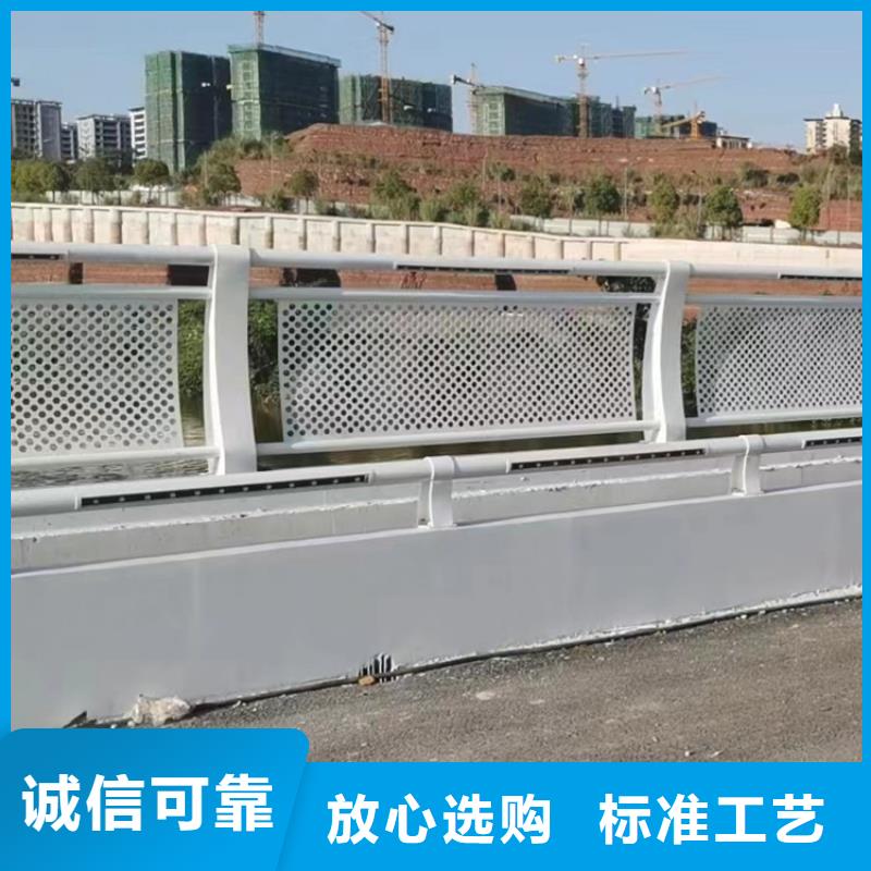 桥梁护栏不锈钢桥梁护栏好厂家有担当