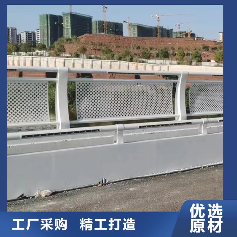 橋梁護(hù)欄防撞景觀欄桿實(shí)力優(yōu)品