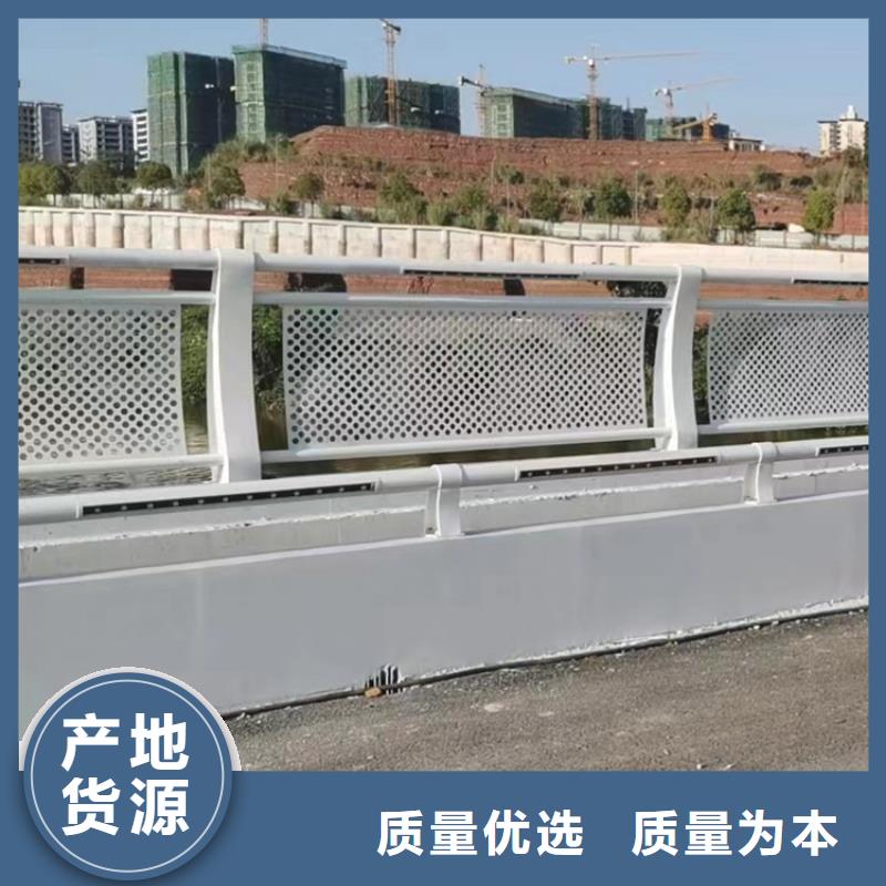 橋梁護(hù)欄護(hù)欄立柱有實(shí)力有經(jīng)驗(yàn)