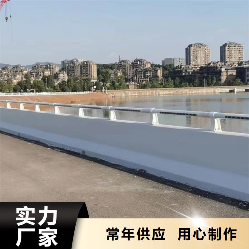 橋梁護欄橋梁人行道護欄商家