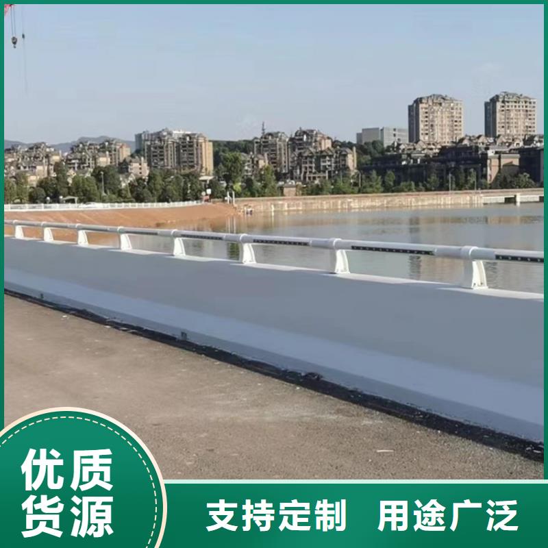 景觀人行道隔離欄桿價格單