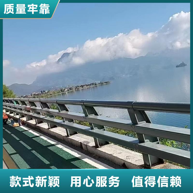 橋梁護欄道路防撞護欄高性價比