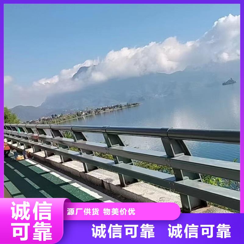橋梁護(hù)欄_橋梁景觀欄桿快捷物流