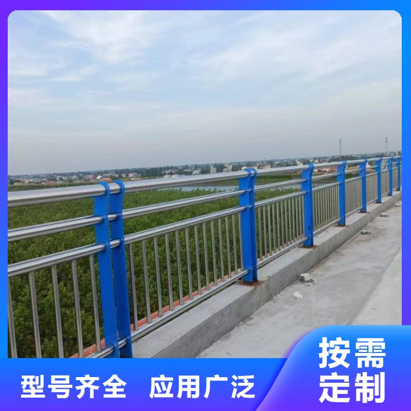 桥梁护栏201不锈钢复合管护栏厂家定制