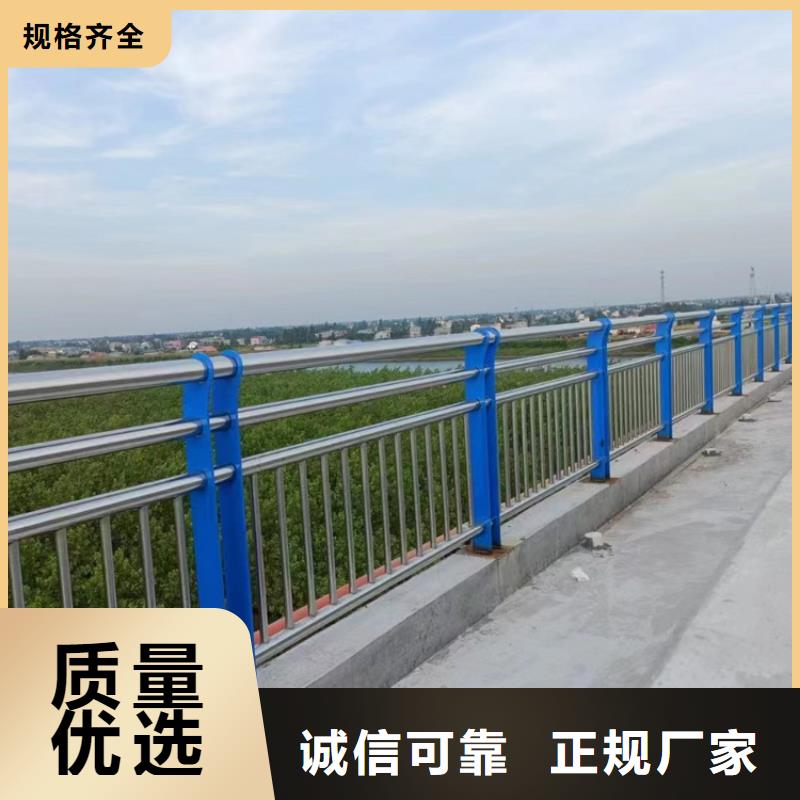 桥梁护栏现货销售