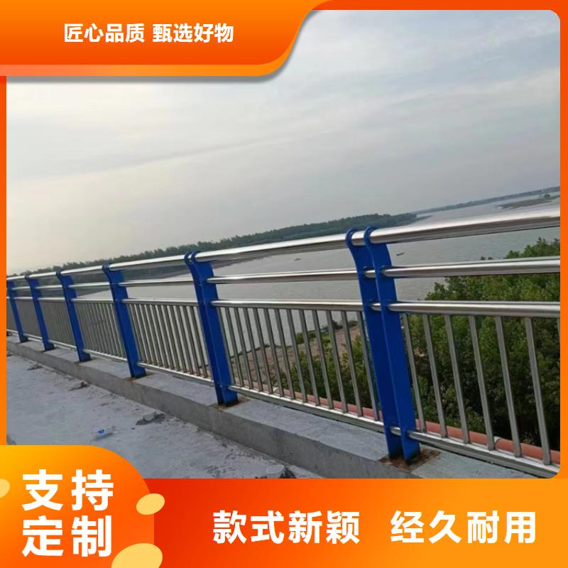 桥梁护栏河道防撞护栏真正让利给买家