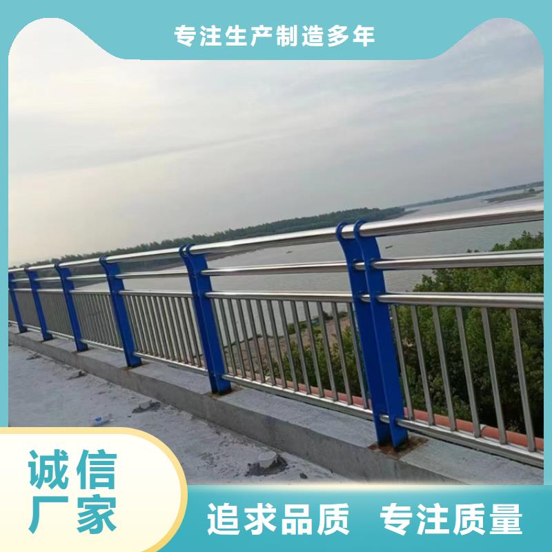 燈箱防撞護(hù)欄