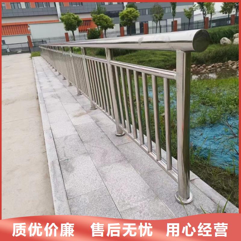 沿海不銹鋼防撞欄桿價(jià)錢