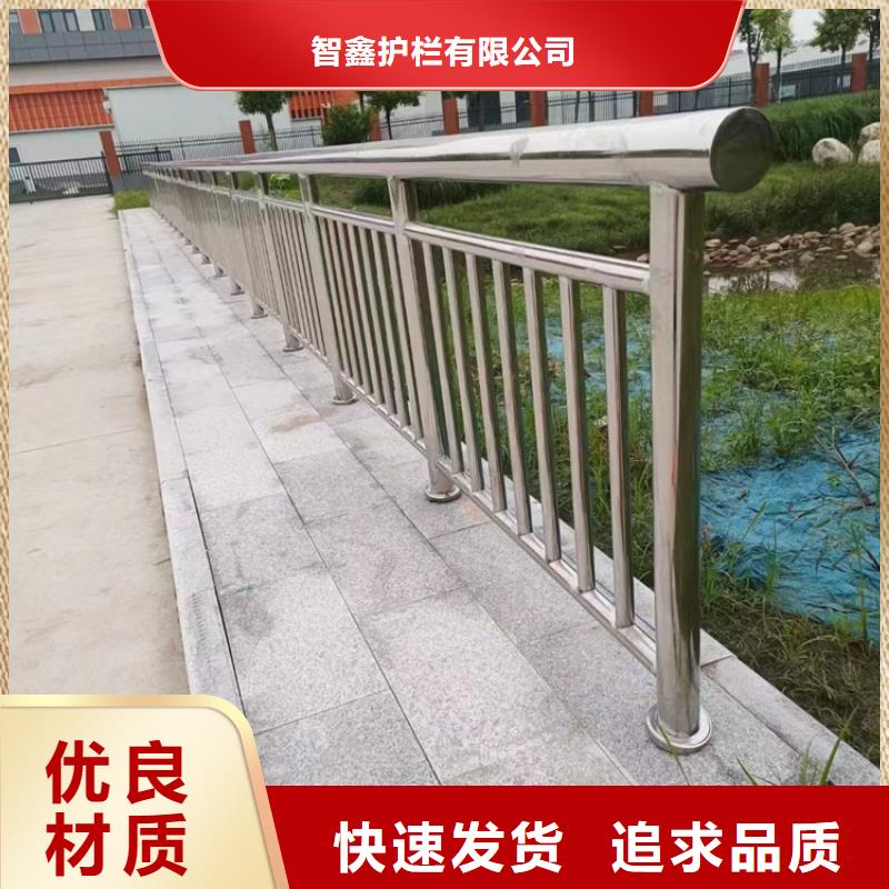 河道不銹鋼仿木欄桿定做