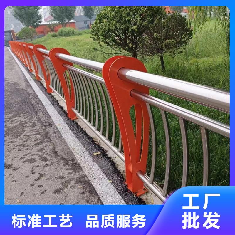 桥梁护栏,公路防撞护栏拒绝伪劣产品