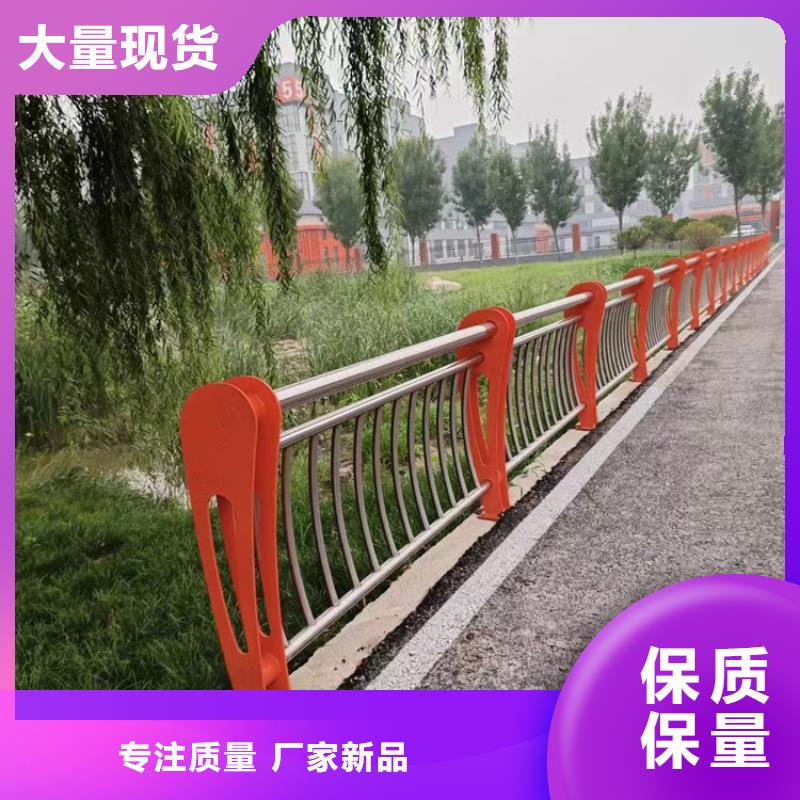 桥梁护栏201不锈钢复合管护栏厂家定制