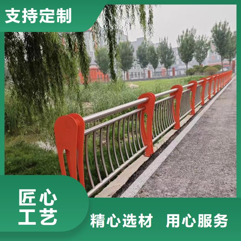 橋梁護(hù)欄304不銹鋼復(fù)合管橋梁護(hù)欄廠家大量現(xiàn)貨