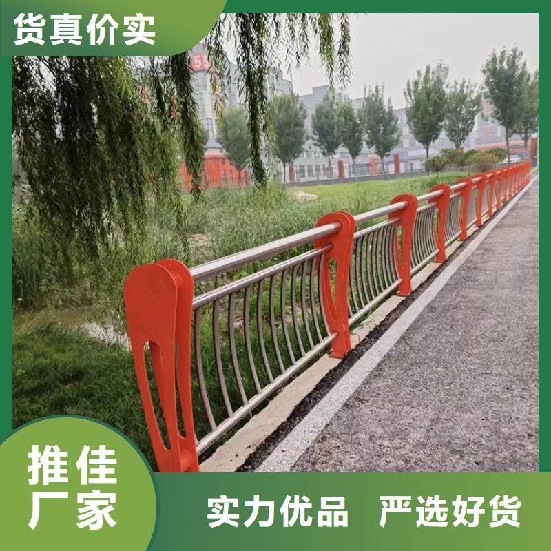 桥梁护栏景观栏杆源头工厂量大优惠