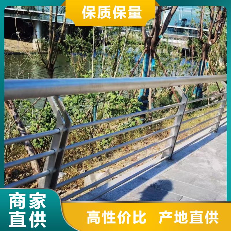橋梁護(hù)欄不銹鋼護(hù)欄廠家優(yōu)選廠商