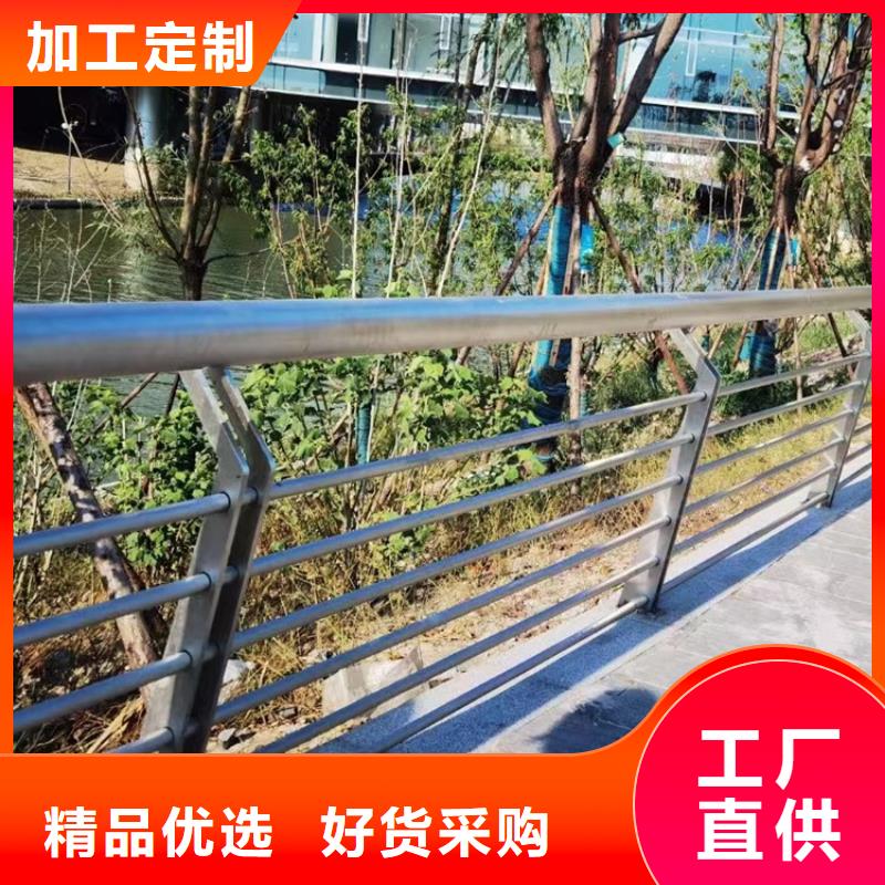 桥梁护栏防撞护栏就近发货