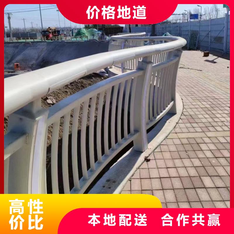 河道護(hù)欄一米多少錢