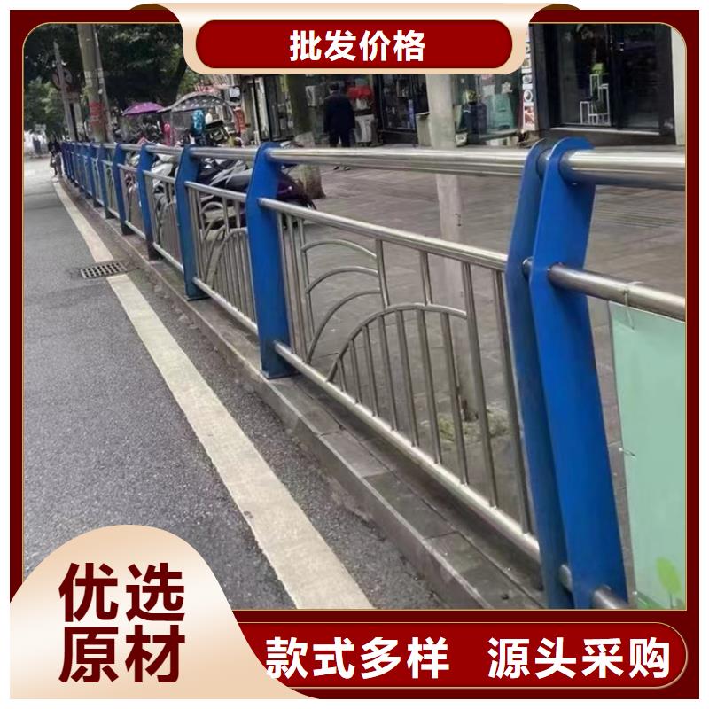 桥梁护栏道路防撞护栏厂工厂自营