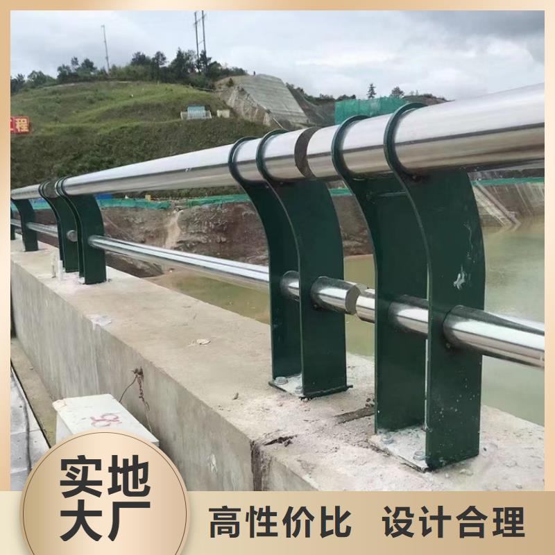 桥梁护栏景观栏杆源头工厂量大优惠