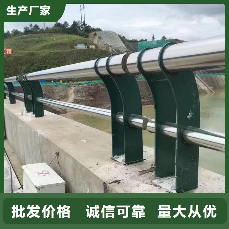 橋梁護(hù)欄道路防撞護(hù)欄高性價(jià)比