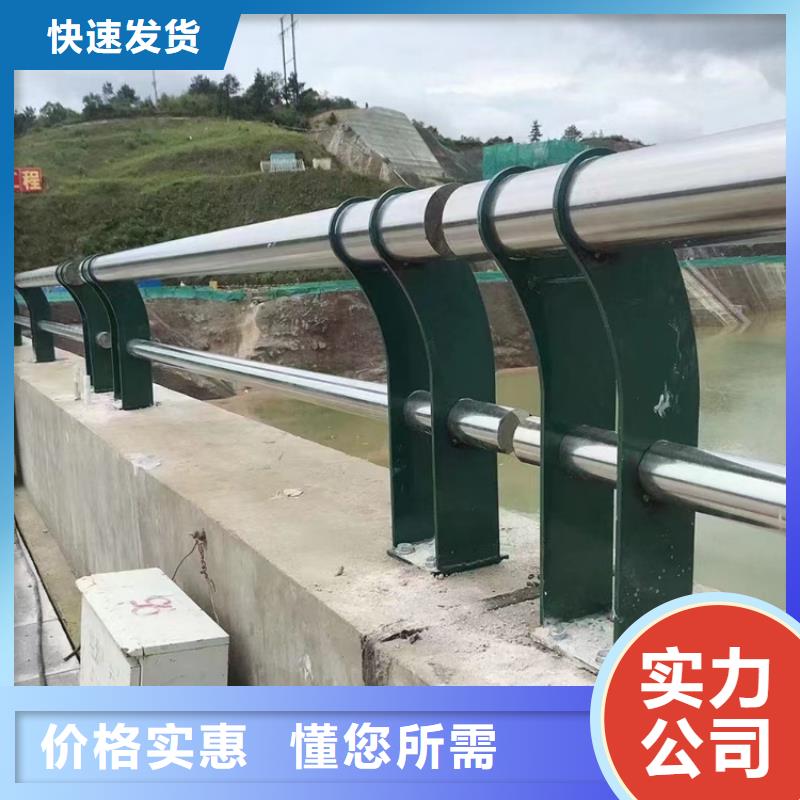 桥梁护栏河道防撞护栏设计合理