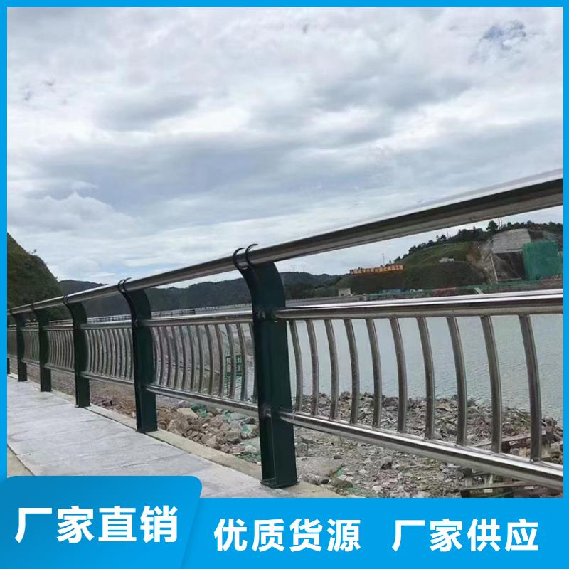 橋梁護欄不銹鋼河道護欄嚴格把關(guān)質(zhì)量放心