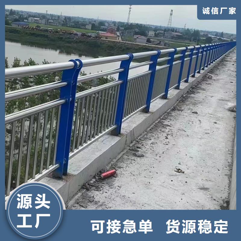 桥梁护栏_桥梁景观栏杆快捷物流