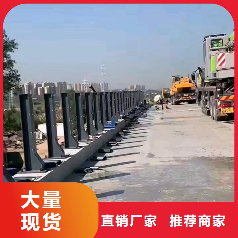 河道不锈钢复合管栏杆精工制造