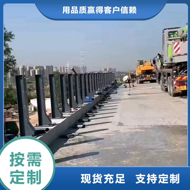 桥梁护栏不锈钢碳素钢复合管桥梁护栏多种规格可选