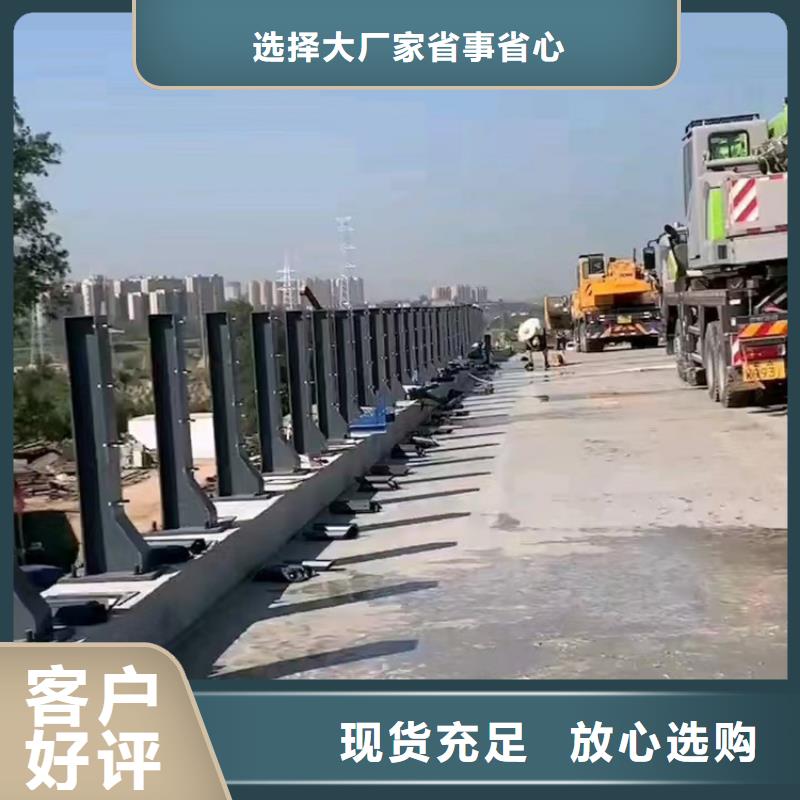 橋梁燈光欄桿價(jià)格實(shí)惠