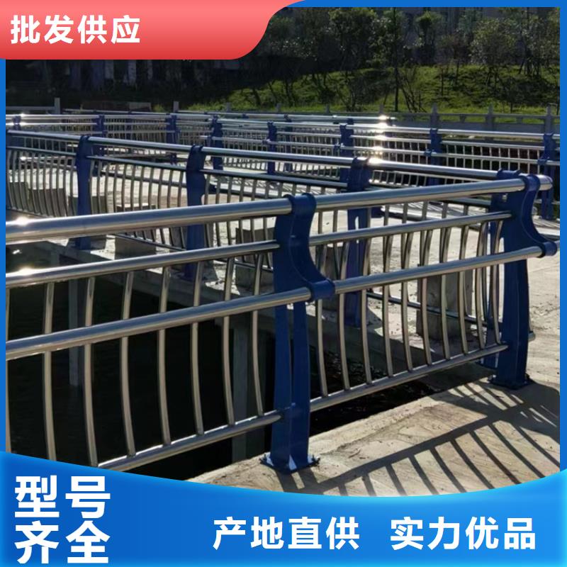 桥梁护栏桥梁栏杆生产厂家用心经营