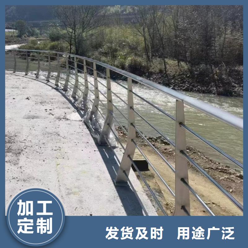 防撞扶手線上報(bào)價(jià)