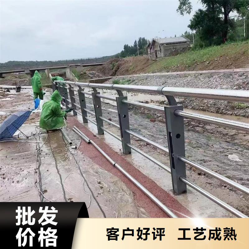 橋梁護欄不銹鋼復(fù)合管隔離護欄質(zhì)量優(yōu)價格低