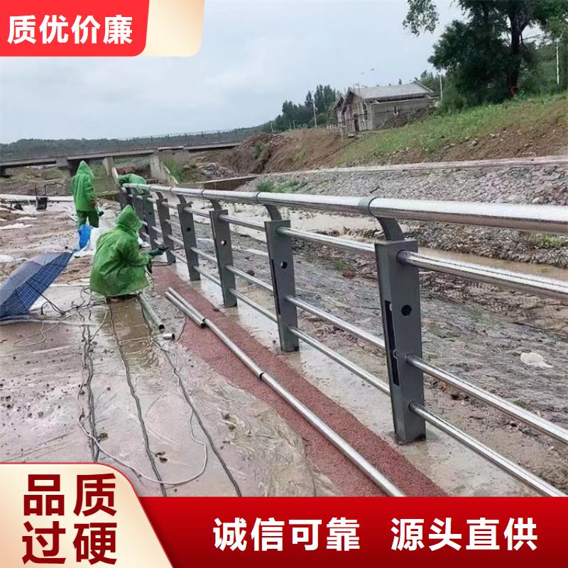 桥梁护栏_防撞护栏厂家定制零售批发