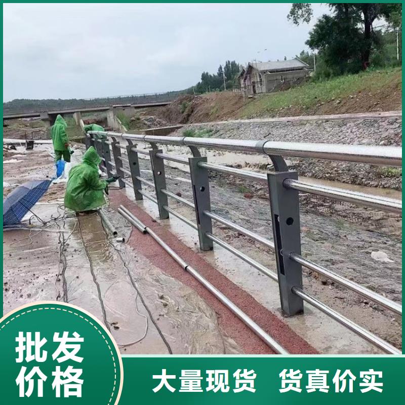 桥梁护栏不锈钢碳素钢复合圆管拥有核心技术优势