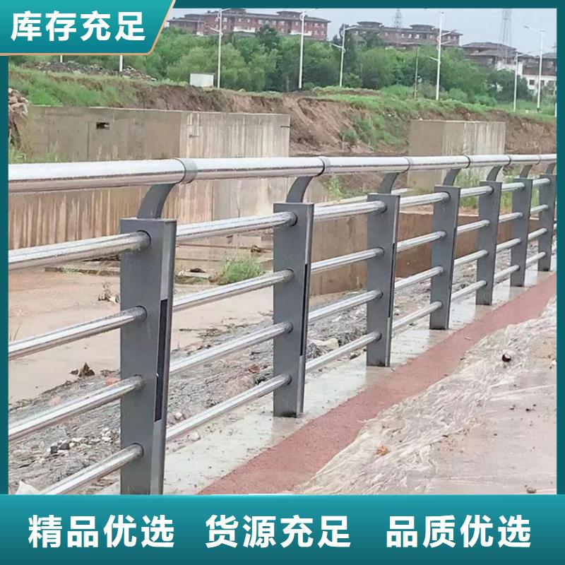 桥梁护栏304不锈钢复合管桥梁护栏厂家大量现货