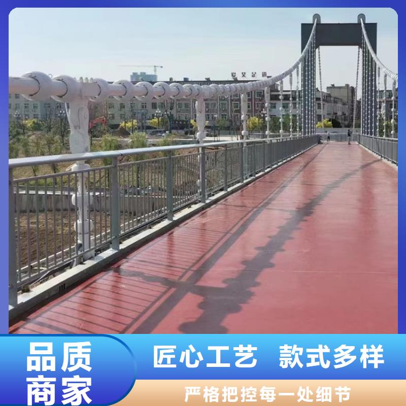 桥梁护栏灯光护栏栏杆销售的是诚信